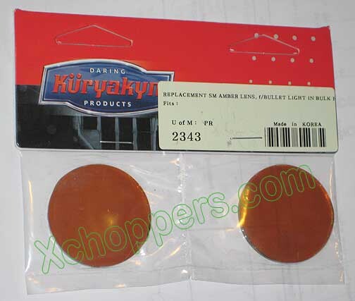 Kuryakyn - Amber Lenses for Kuryakyn Silver Bullets (pair)