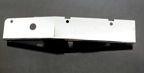 Rivco VTX1300 (all) Right Side Swingarm Cover